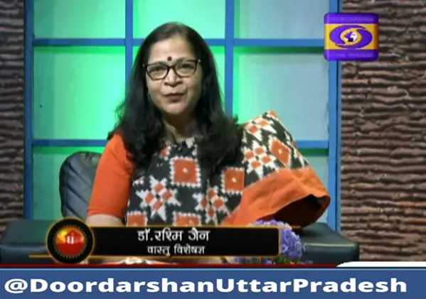 Dr. Rashmi Jain - Vastu Consultant in India