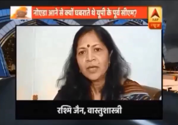 Dr. Rashmi Jain - Vastu Consultant in India