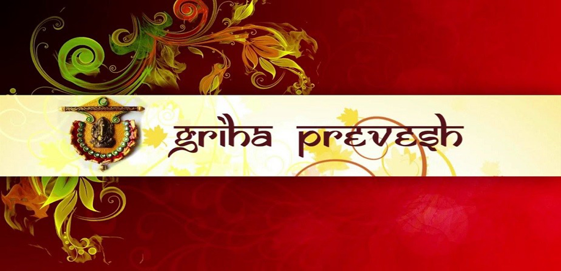 VASTU GUIDE FOR GRIHA PRAVESH  