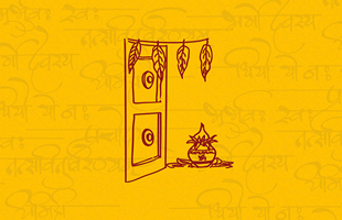 Vastu for Griha Pravesh