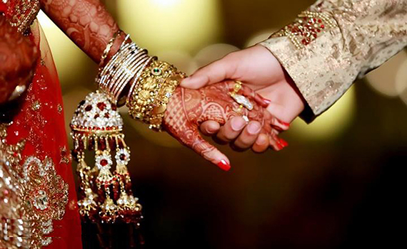 Vastu For Marriage